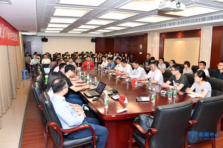 nEO_IMG_23浙江校友会欢迎赴浙17届毕业生座谈会.jpg