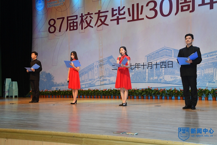NeoQCD_034217.jpg