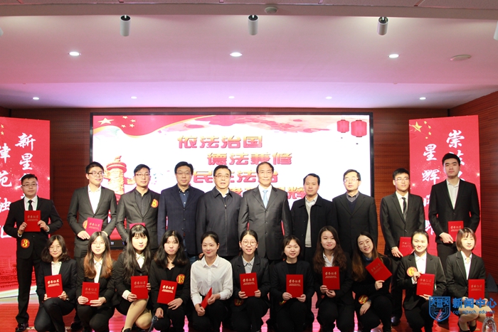 微信图片_20181218153954.jpg