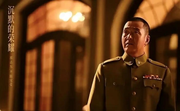 《沉默的荣耀》剧照