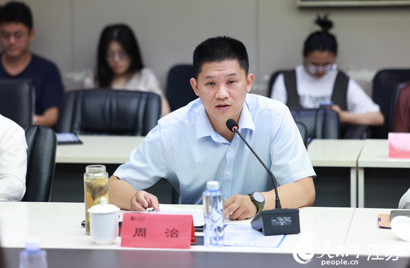 南京工业大学国家大学科技园管理办公室（技术转移中心）主任周治做主旨发言。人民网 李昱辰摄
